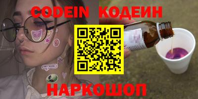 бутик Бузулук