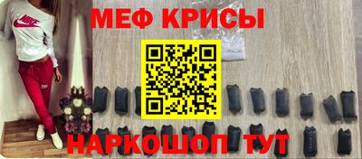 бутик Бузулук