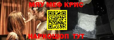 марихуана Бугуруслан