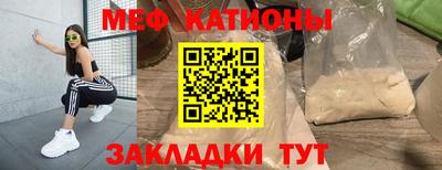 марихуана Бугуруслан