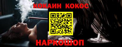 бутик Бузулук