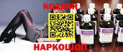 a pvp Будённовск