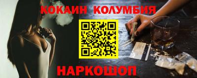 a pvp Будённовск