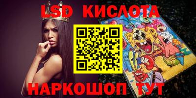 a pvp Будённовск