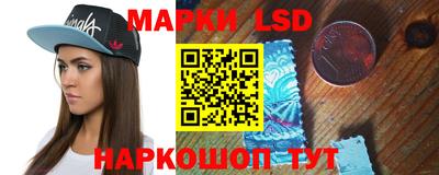 бутик Бузулук