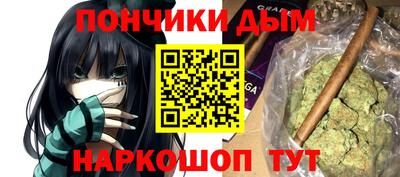 a pvp Будённовск
