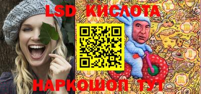 a pvp Будённовск