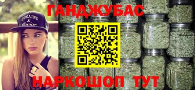 бутик Бузулук