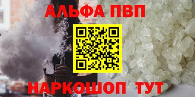 бутик Бузулук