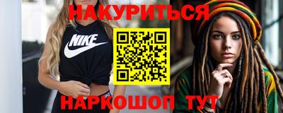 a pvp Будённовск