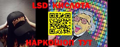 a pvp Будённовск