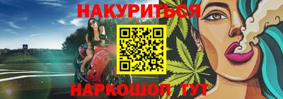 a pvp Будённовск