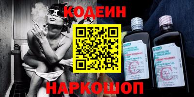 марихуана Бугуруслан