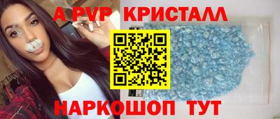 бутик Бузулук