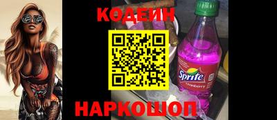 бутик Бузулук