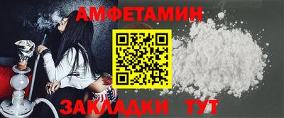 a pvp Будённовск