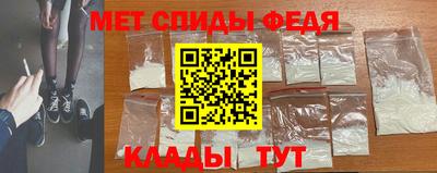 марихуана Бугуруслан