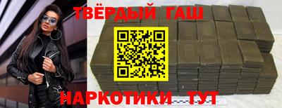 a pvp Будённовск