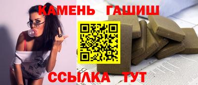 a pvp Будённовск