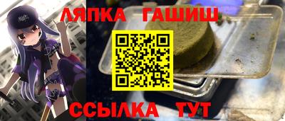 a pvp Будённовск