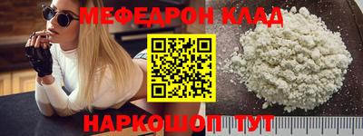 бутик Бузулук