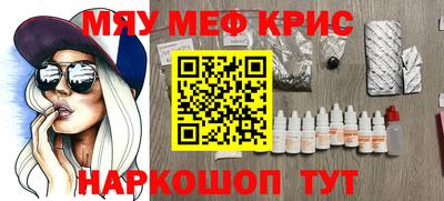 a pvp Будённовск