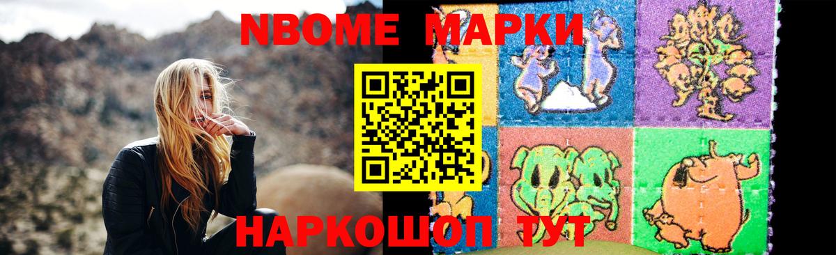 Лсд 25 экстази  Лсд 25 экстази ecstasy  Рославль  Вход с VPN  Лсд 25 экстази кислота 